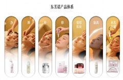 惊！颂钵音疗也能和美容院护理融合？东芳诺给出了教科书式的答案