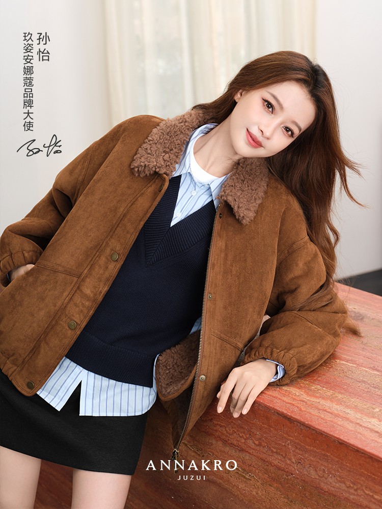 1760144127899685.jpg 安娜蔲1.jpg