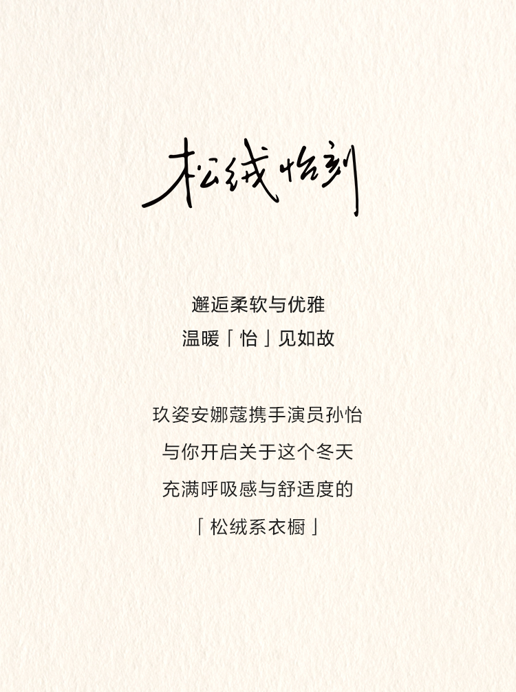 1760144205873089.jpg 安娜蔲4.jpg