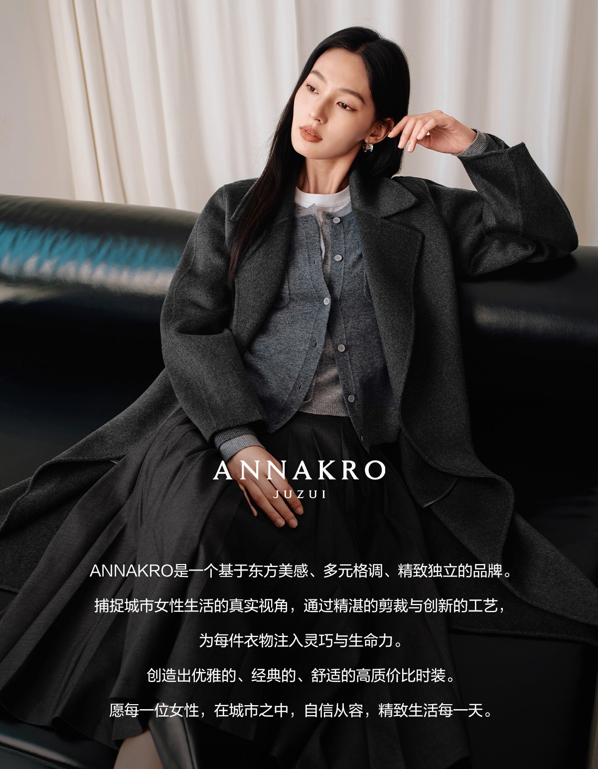 1760144187596729.jpg 安娜蔲3.jpg