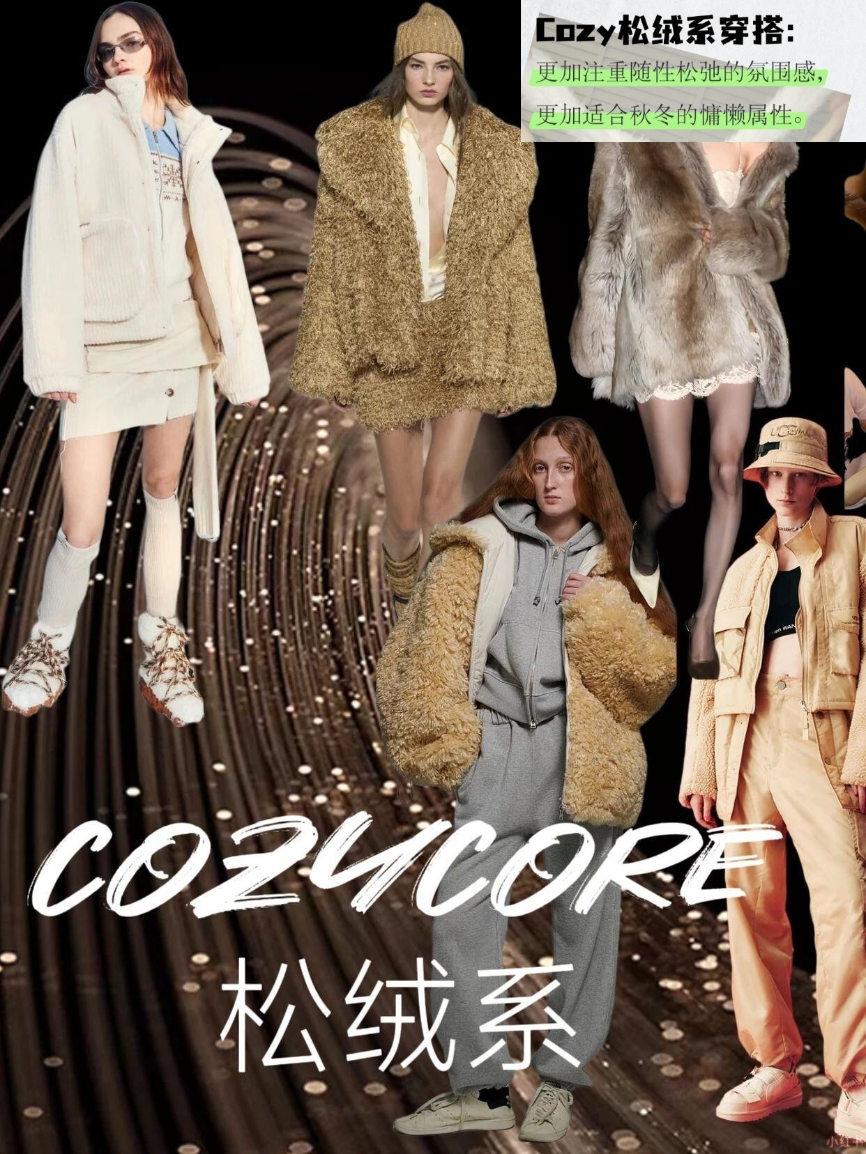 1760144166842728.jpg 安娜蔲2.jpg