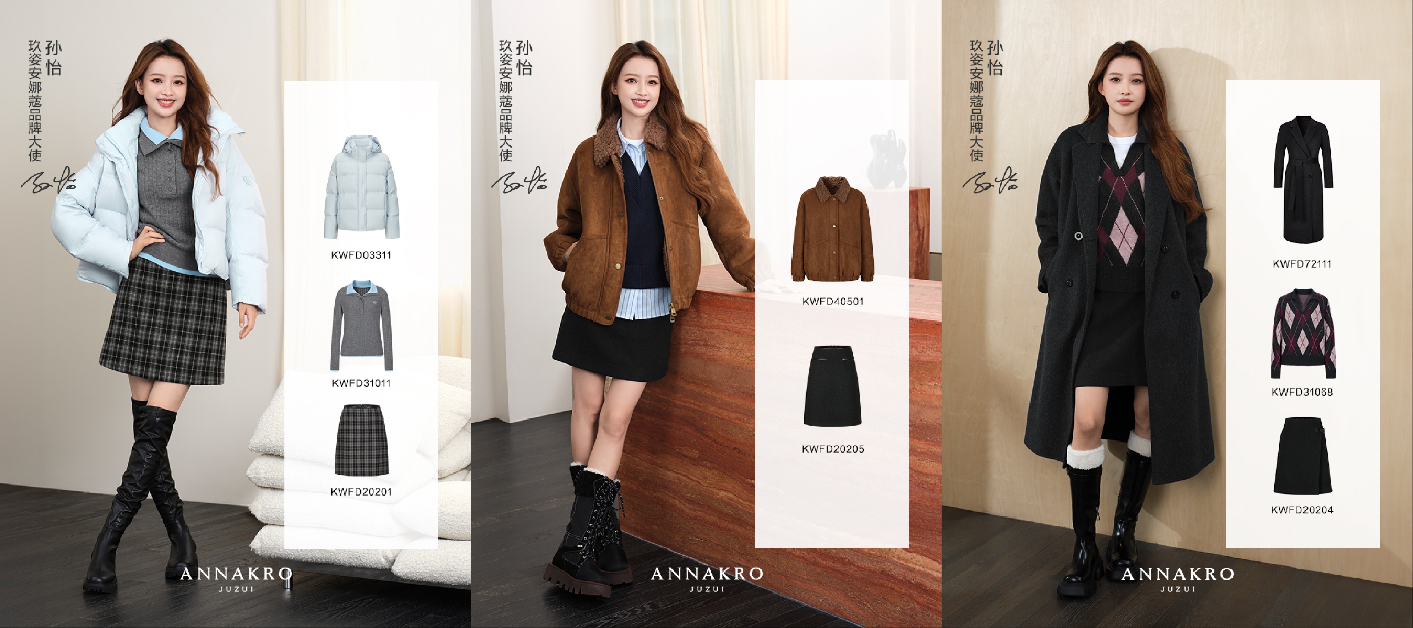 1760144237157163.jpg 安娜蔲6.jpg