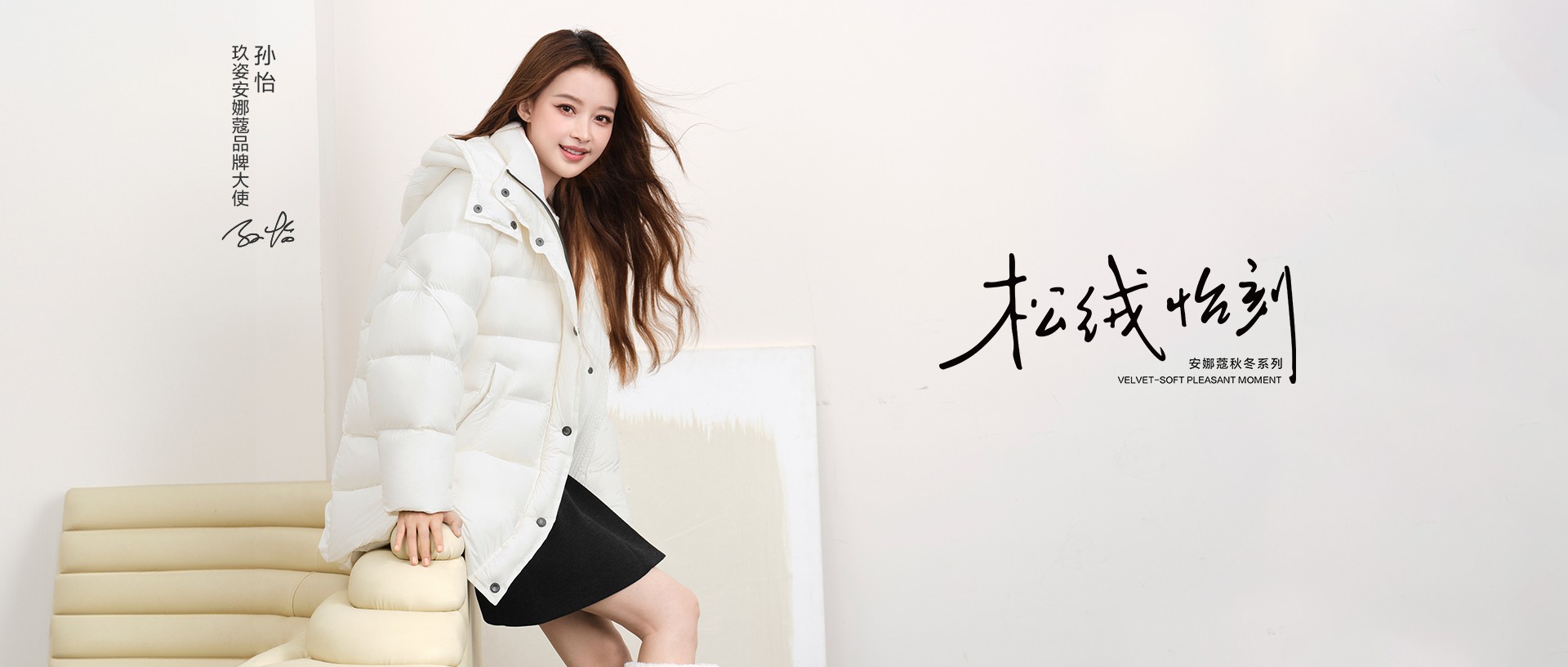 1760144256152846.jpg 安娜蔲7.jpg