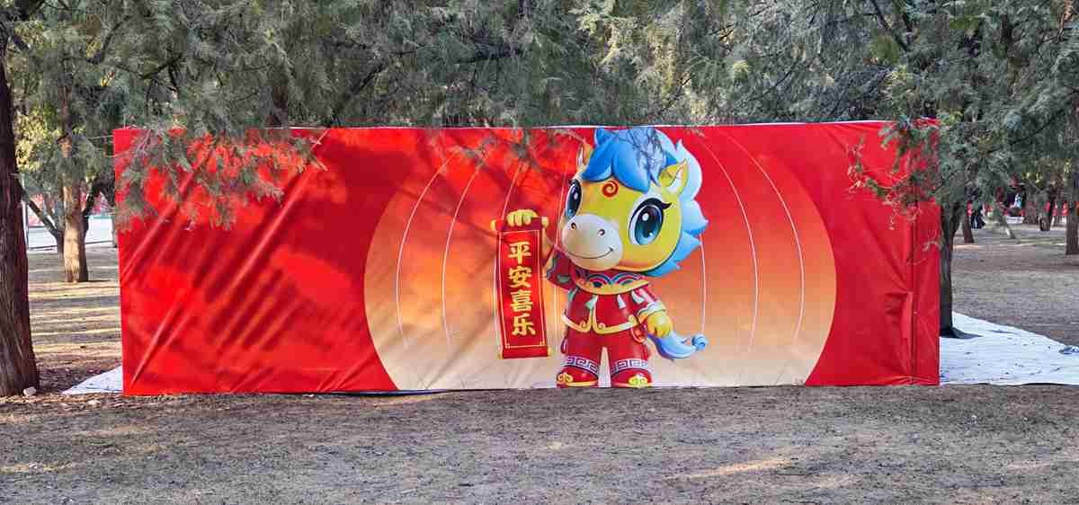 微信图片_20260213161044_35_136_副本_副本.jpg
